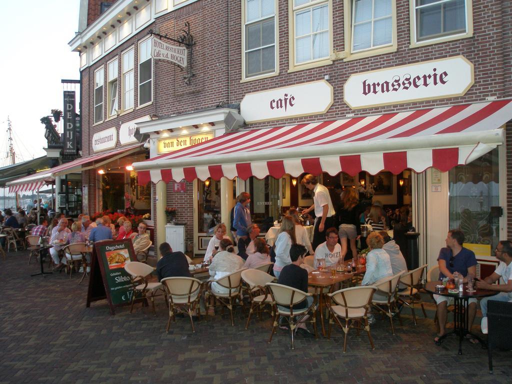 Hotel Cafe Restaurant Van Den Hogen 2*